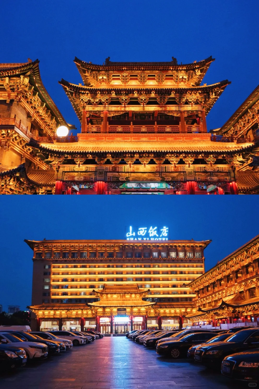 太原！我想去无数次的nightwalk路线…