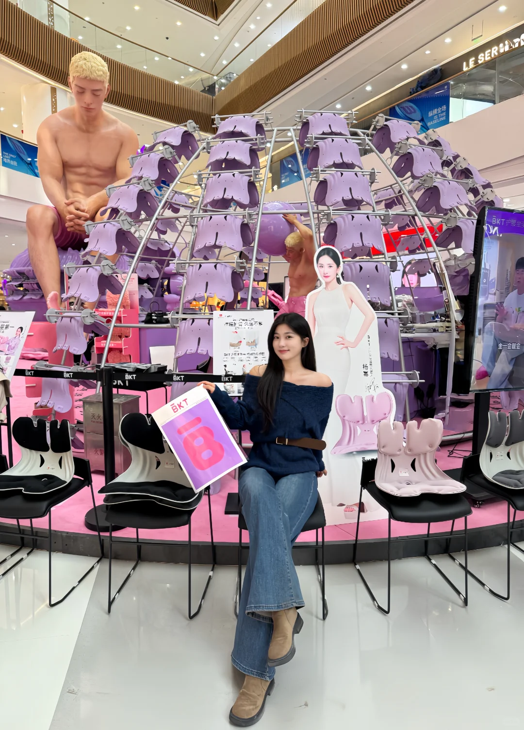 太原免费新展炸场！10米巨人空降茂业