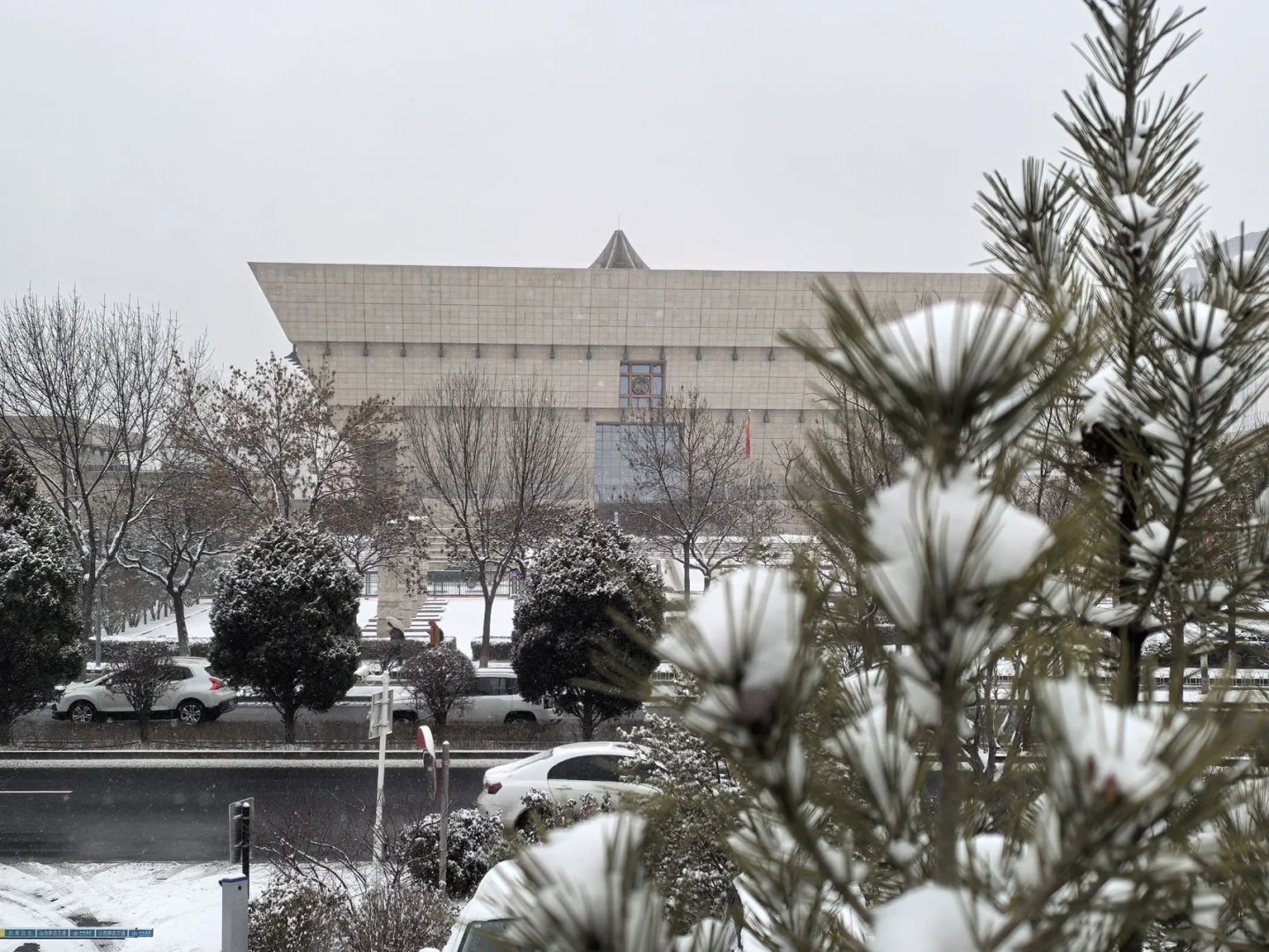 宝子们！太原初雪真的来了‼️