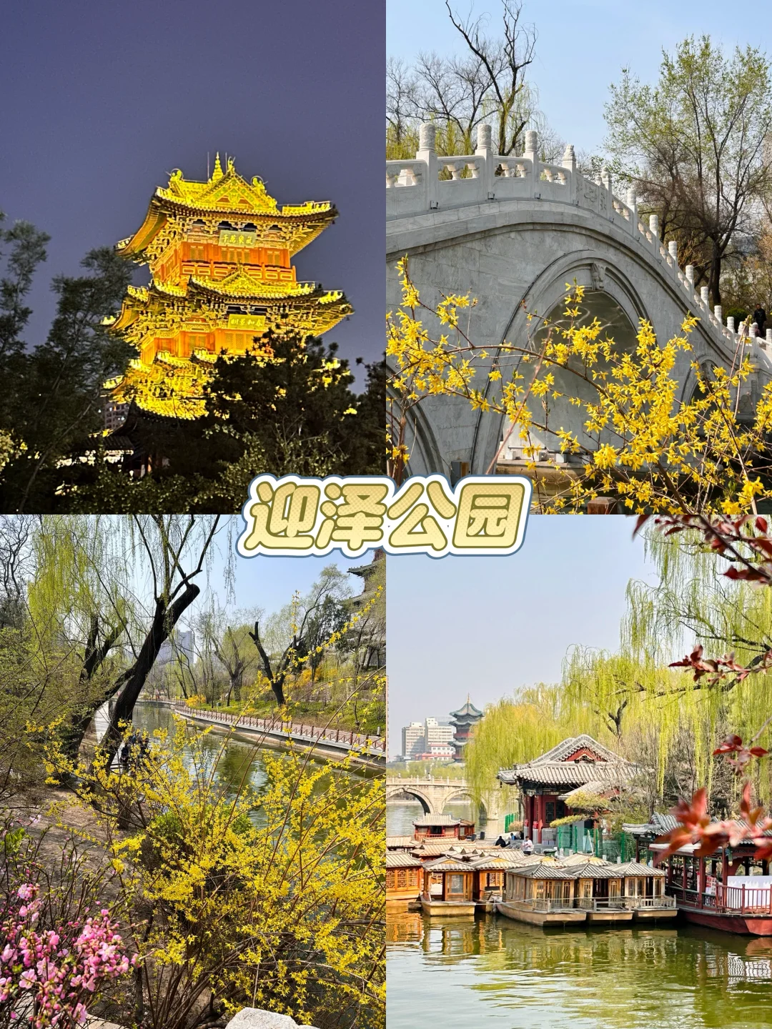 如果你来到我的故乡山西太原 就看这篇攻略！