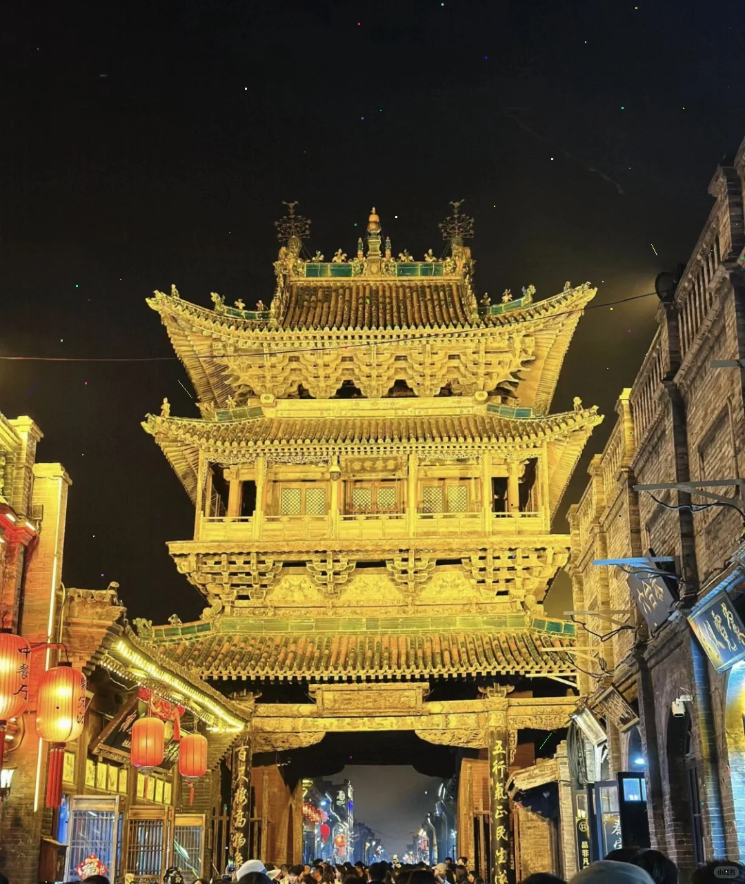 被赞爆了的朋友圈文案🥳｜📍山西🏯