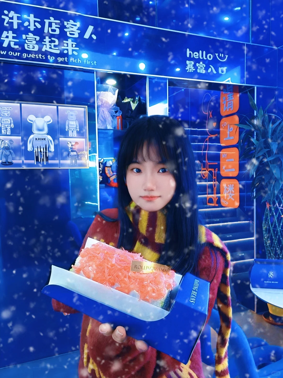 冬天一定要吃杨枝甘露瑞士卷！太原新品