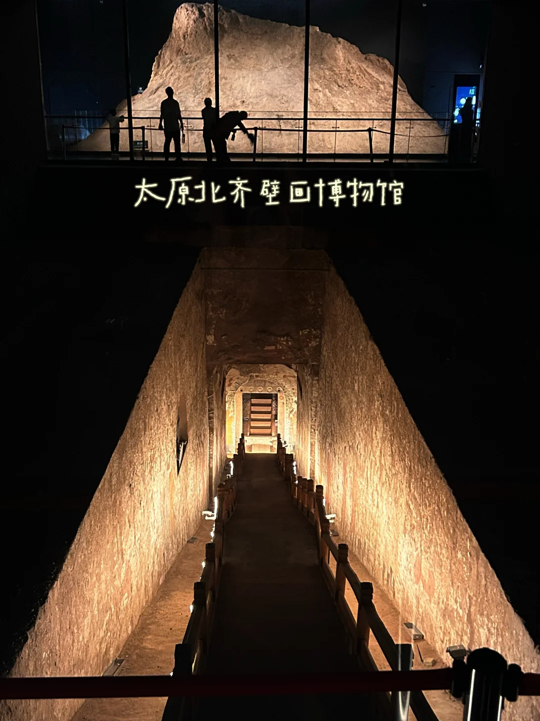 如果你来到我的故乡山西太原 就看这篇攻略！