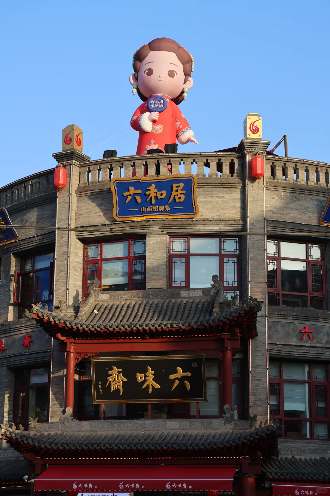 太原︳钟楼街的黄昏VS夜晚