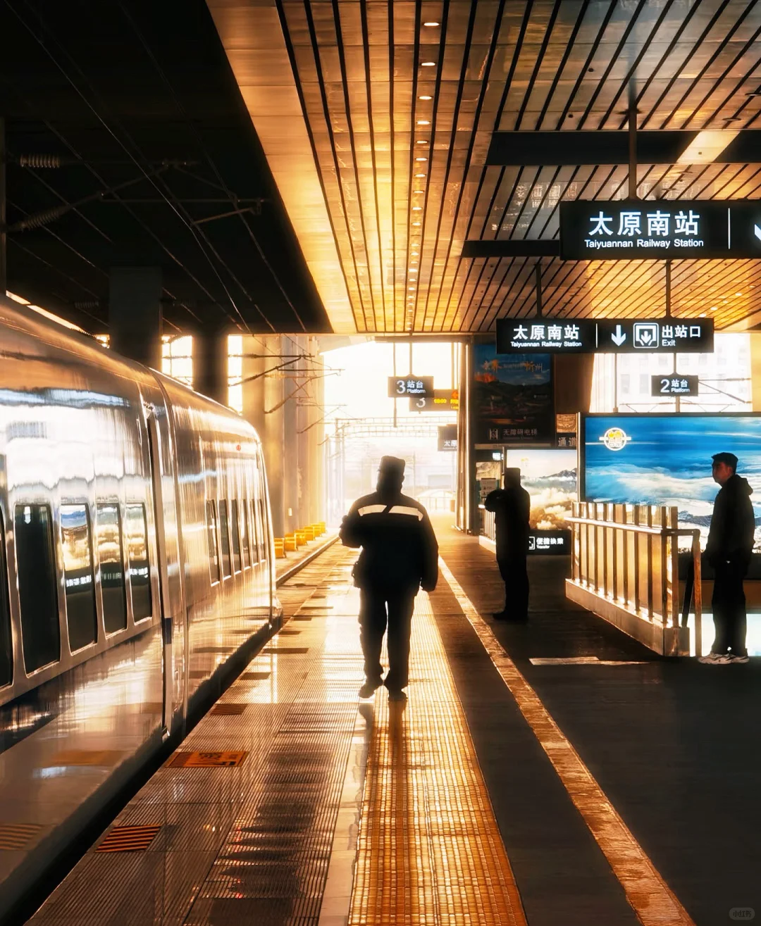 再见👋🏻太原，再见👋🏻山西，我很会在来的