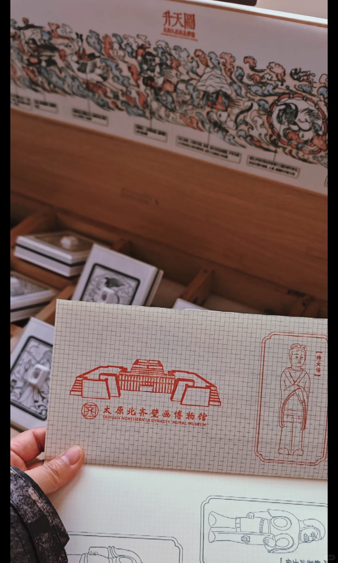 被山西硬控了…