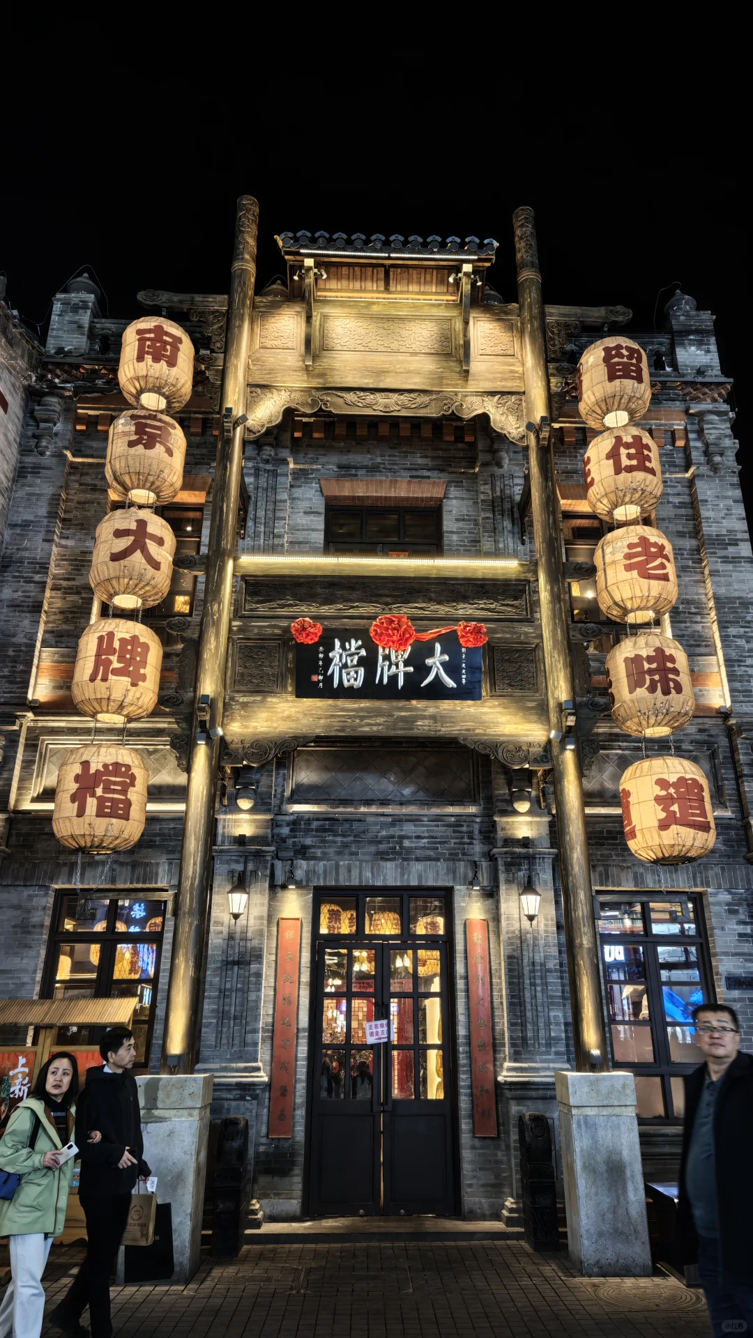 太原柳巷真的太出片了！