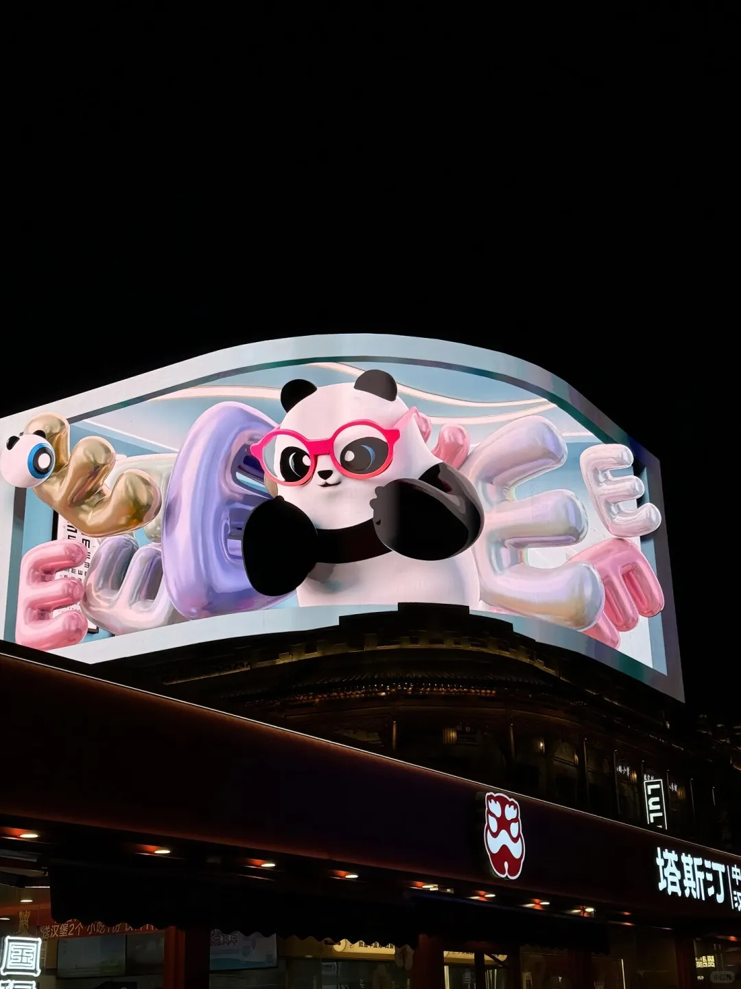 📍山西 𝙏𝙖𝙞𝙮𝙪𝙖𝙣 钟楼街