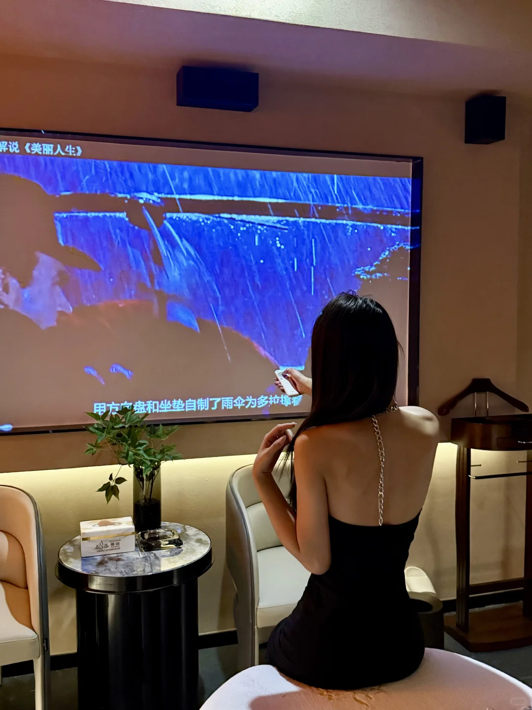 太原|成年人取悦自己的方式之一🫧