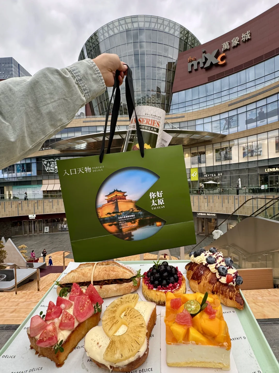 不是上海！是太原万象城新开的…