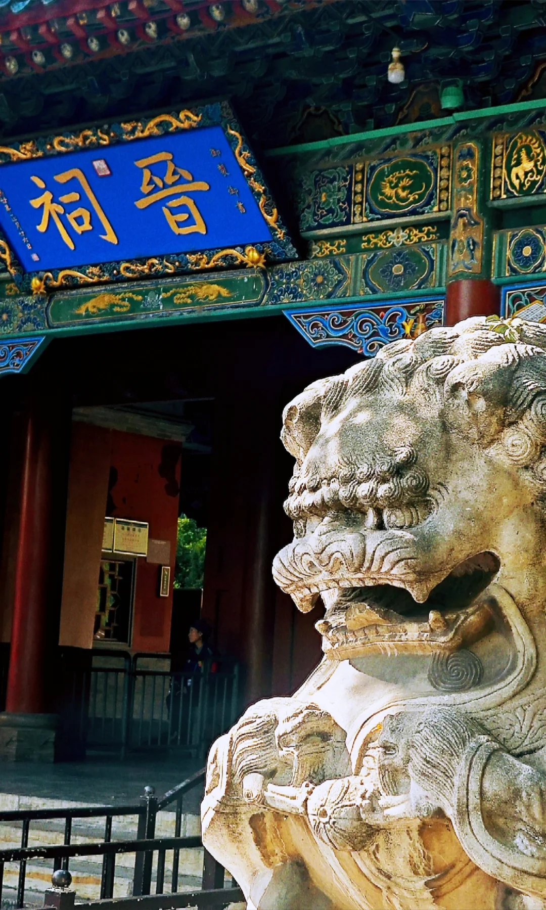 被山西硬控了…