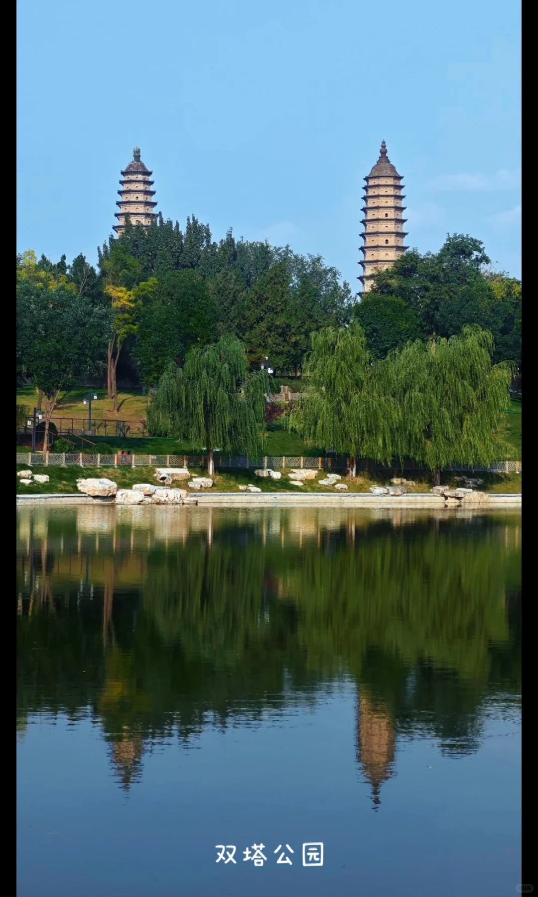 被山西硬控了…