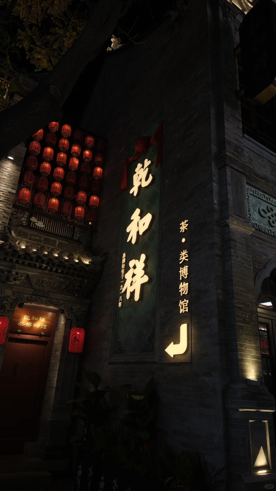 太原柳巷真的太出片了！