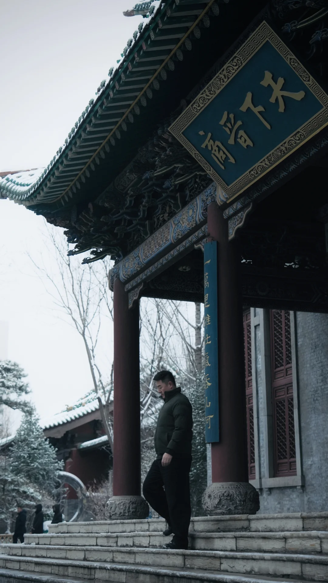 太原的冬天，你准备好了吗？