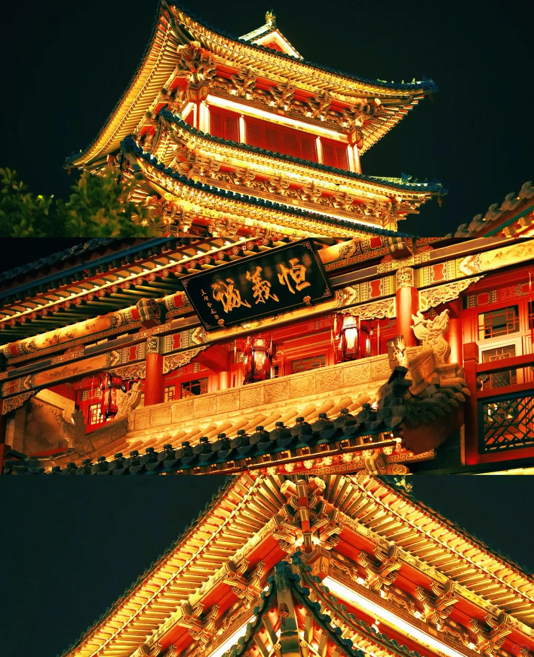 再见👋🏻太原，再见👋🏻山西，我很会在来的