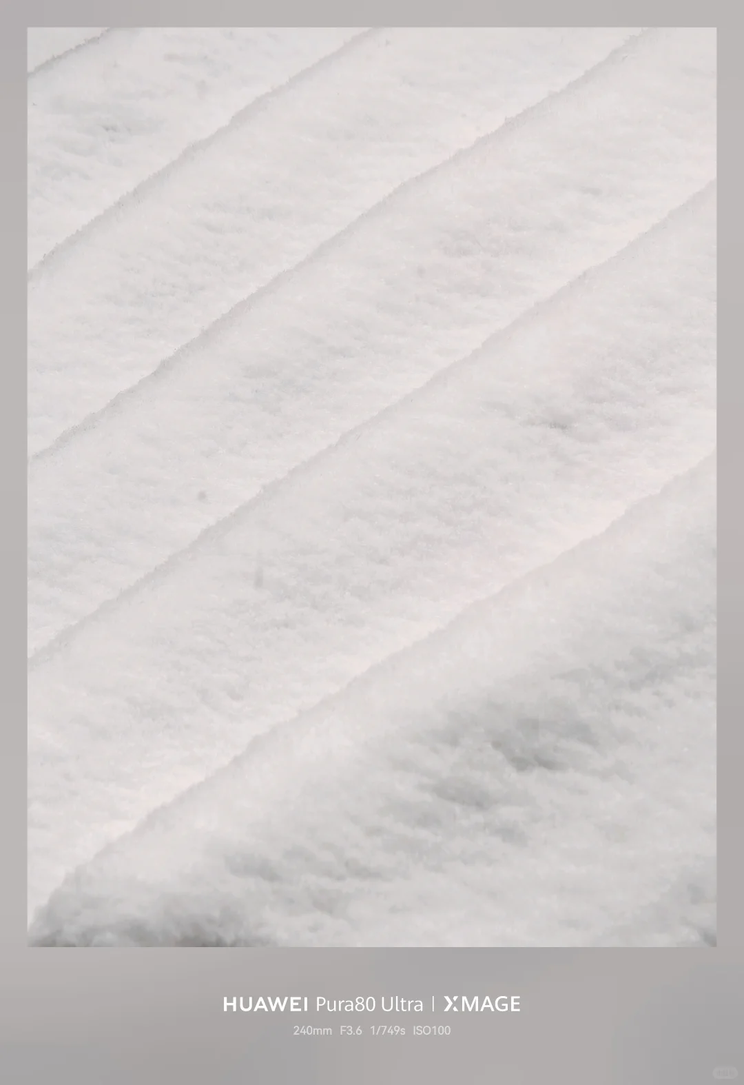 今冬太原第一场雪如约而至