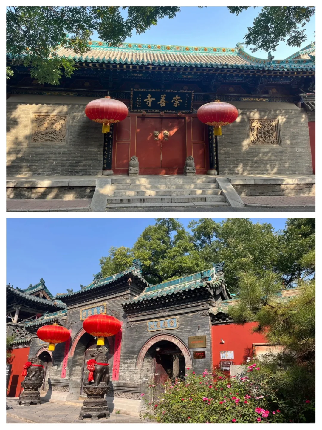 山西太原五日游攻略