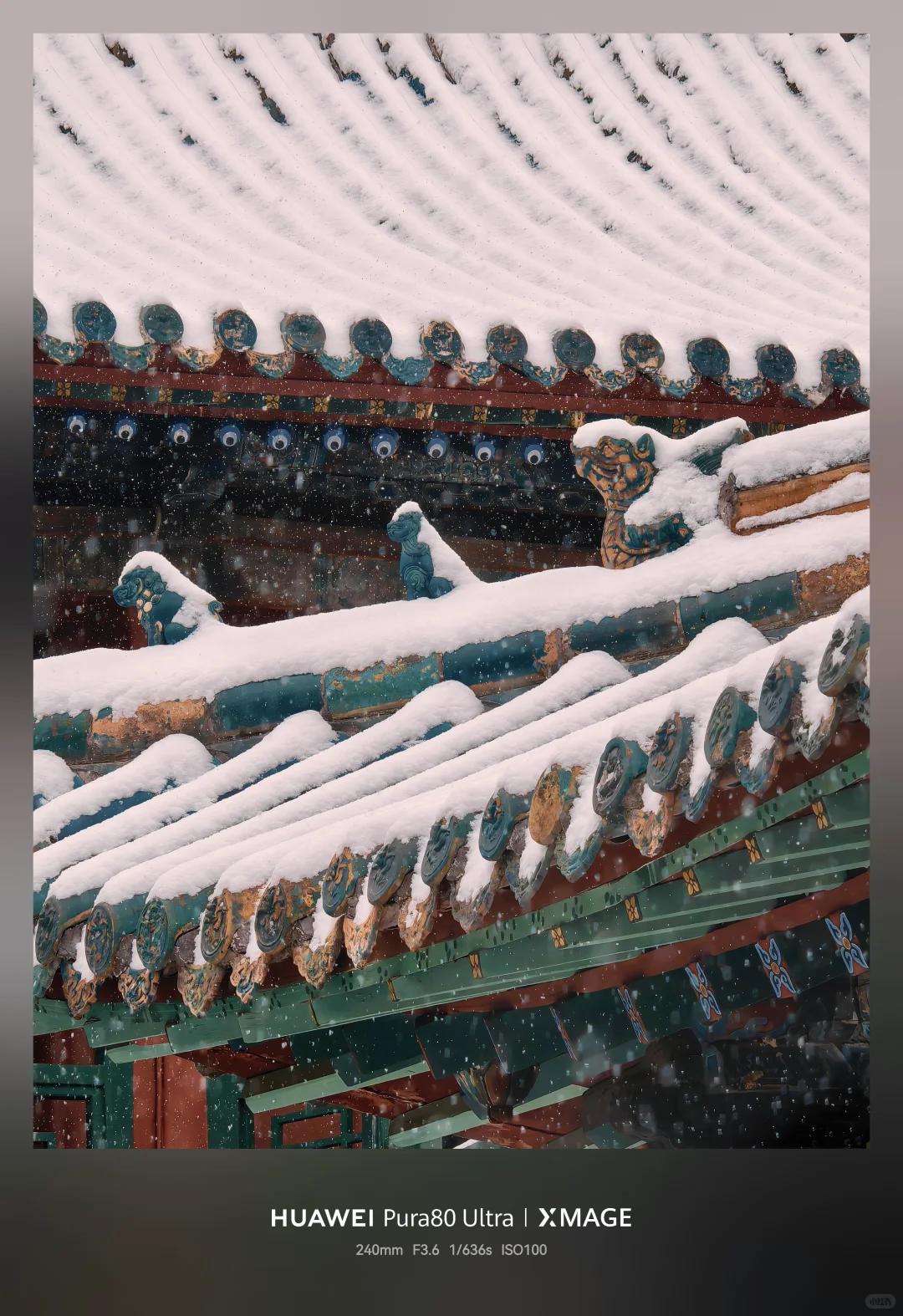 今冬太原第一场雪如约而至