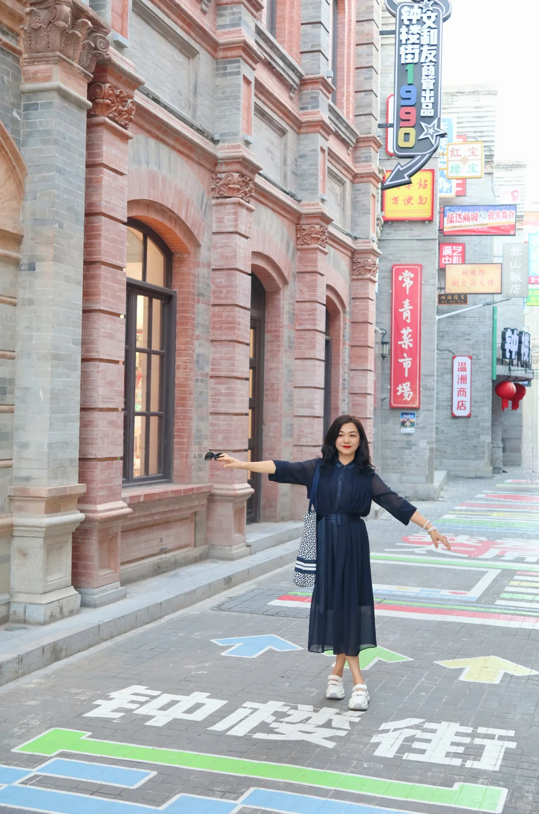 太原︳钟楼街的黄昏VS夜晚