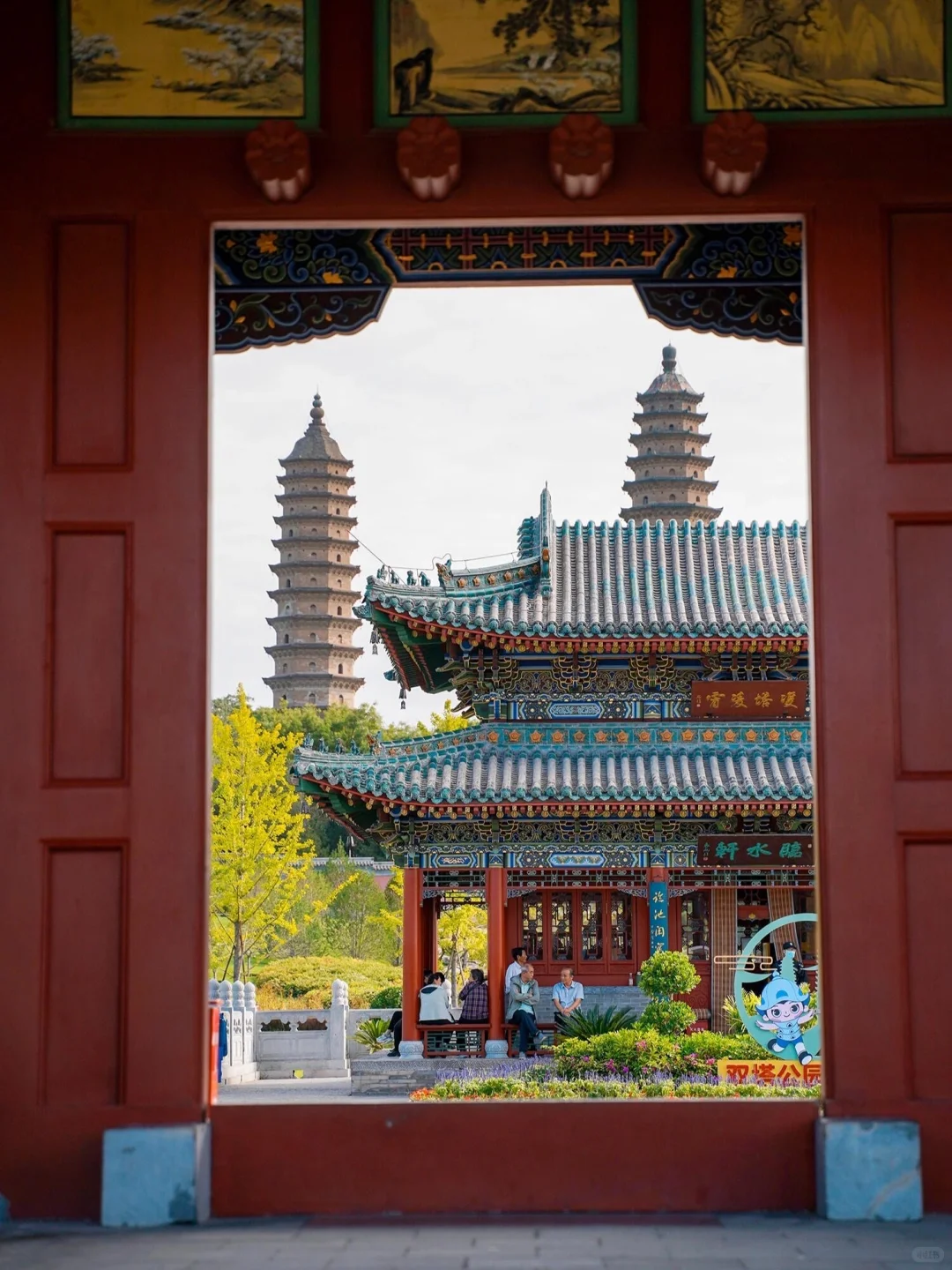 山河围炉·龙城烟火 | 太原