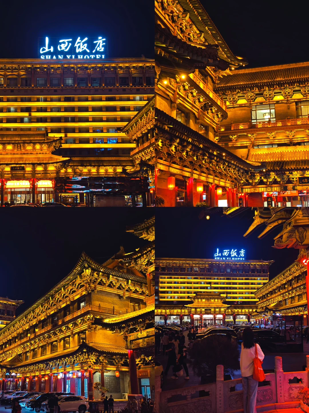 我很少用震撼来形容一个饭店😭！！！！