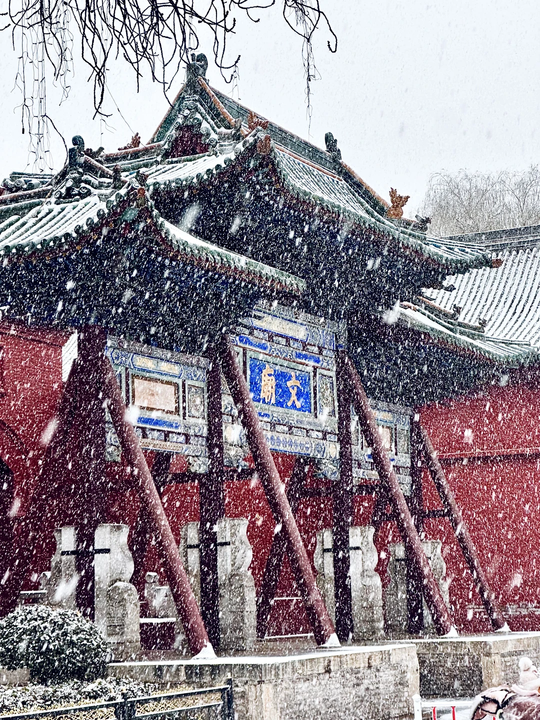 ❄️12.12太原初雪！文庙！这一刻美成了诗…