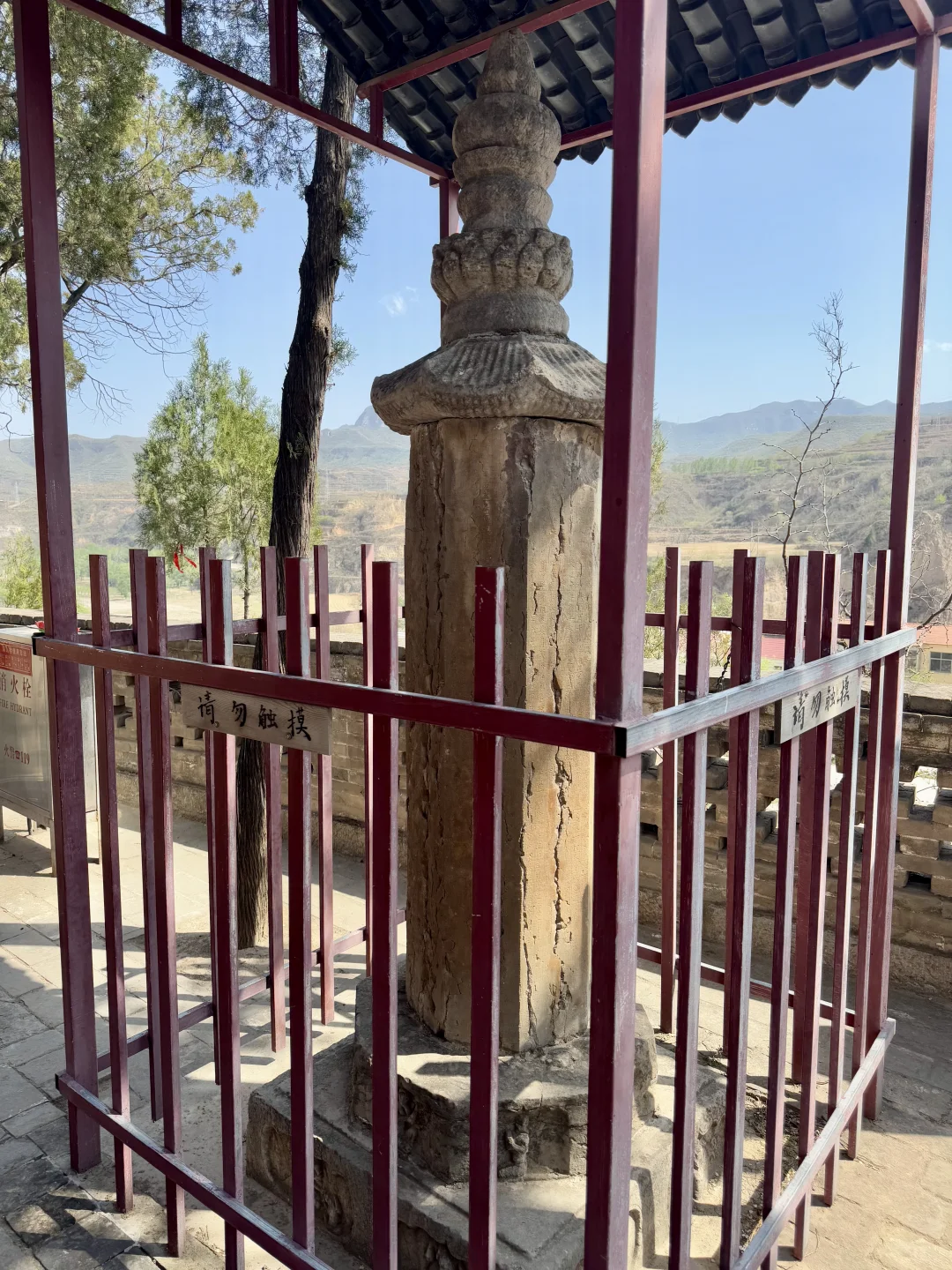 唐代石幢最初的样子，比佛光寺经幢还早100年