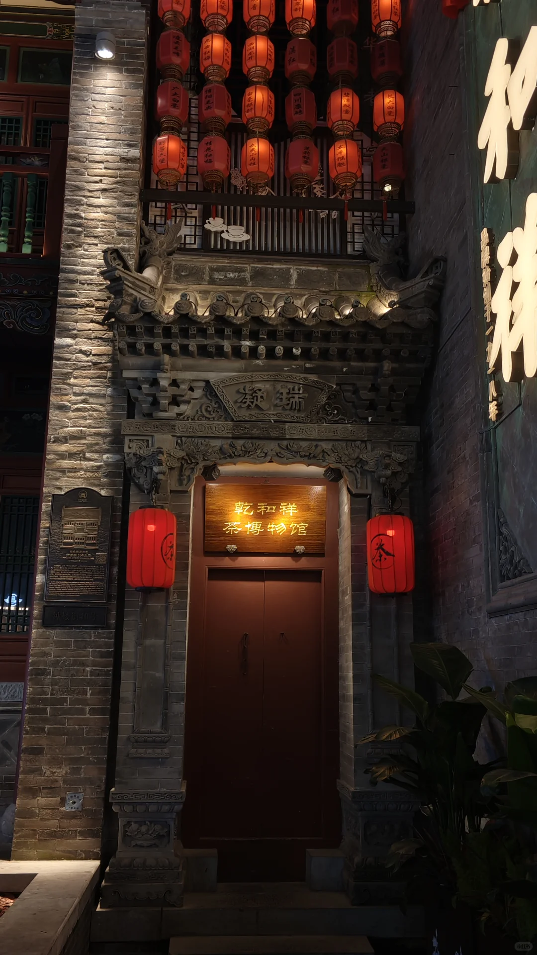 太原柳巷真的太出片了！