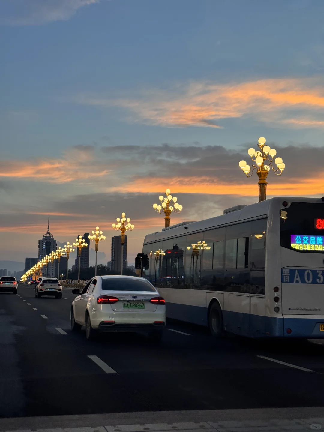 担心你错过了太原今天的晚霞