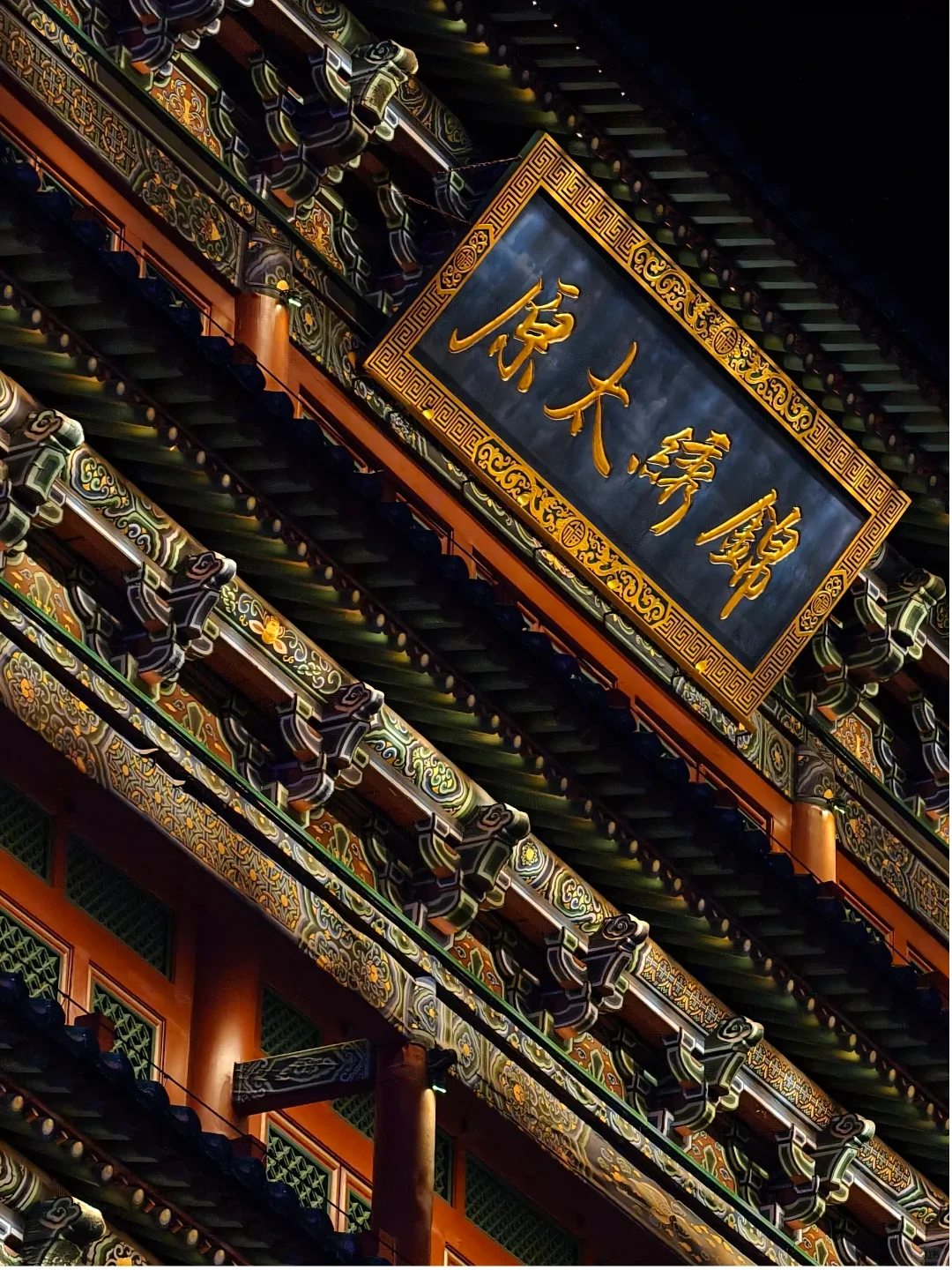 捕捉太原的呼吸瞬间~