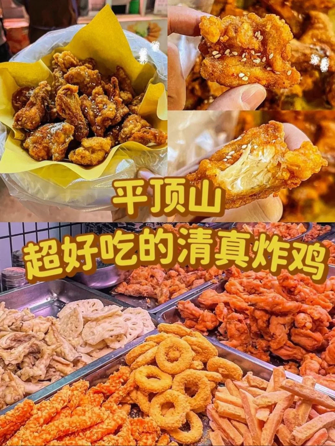 山西太原五日游攻略