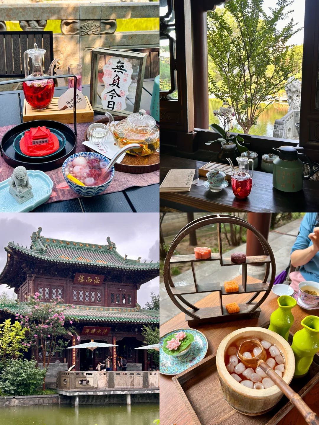 如果你来到我的故乡山西太原 就看这篇攻略！