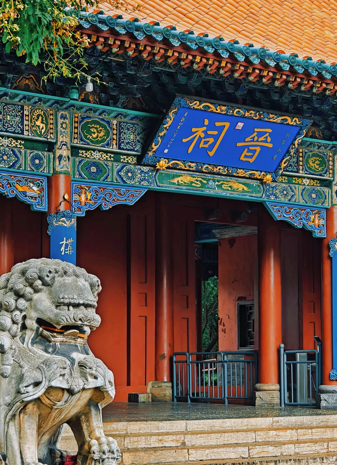 再见👋🏻太原，再见👋🏻山西，我很会在来的