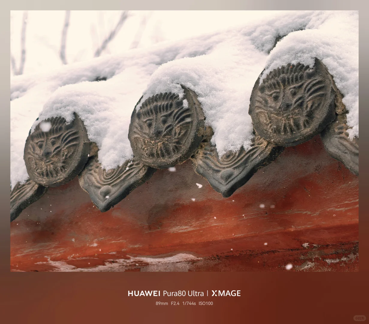 今冬太原第一场雪如约而至