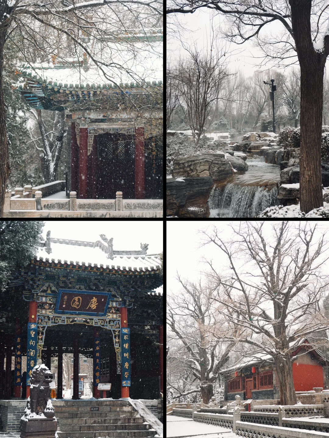 太原solotrip｜淡季暴走版3天2夜路线攻略