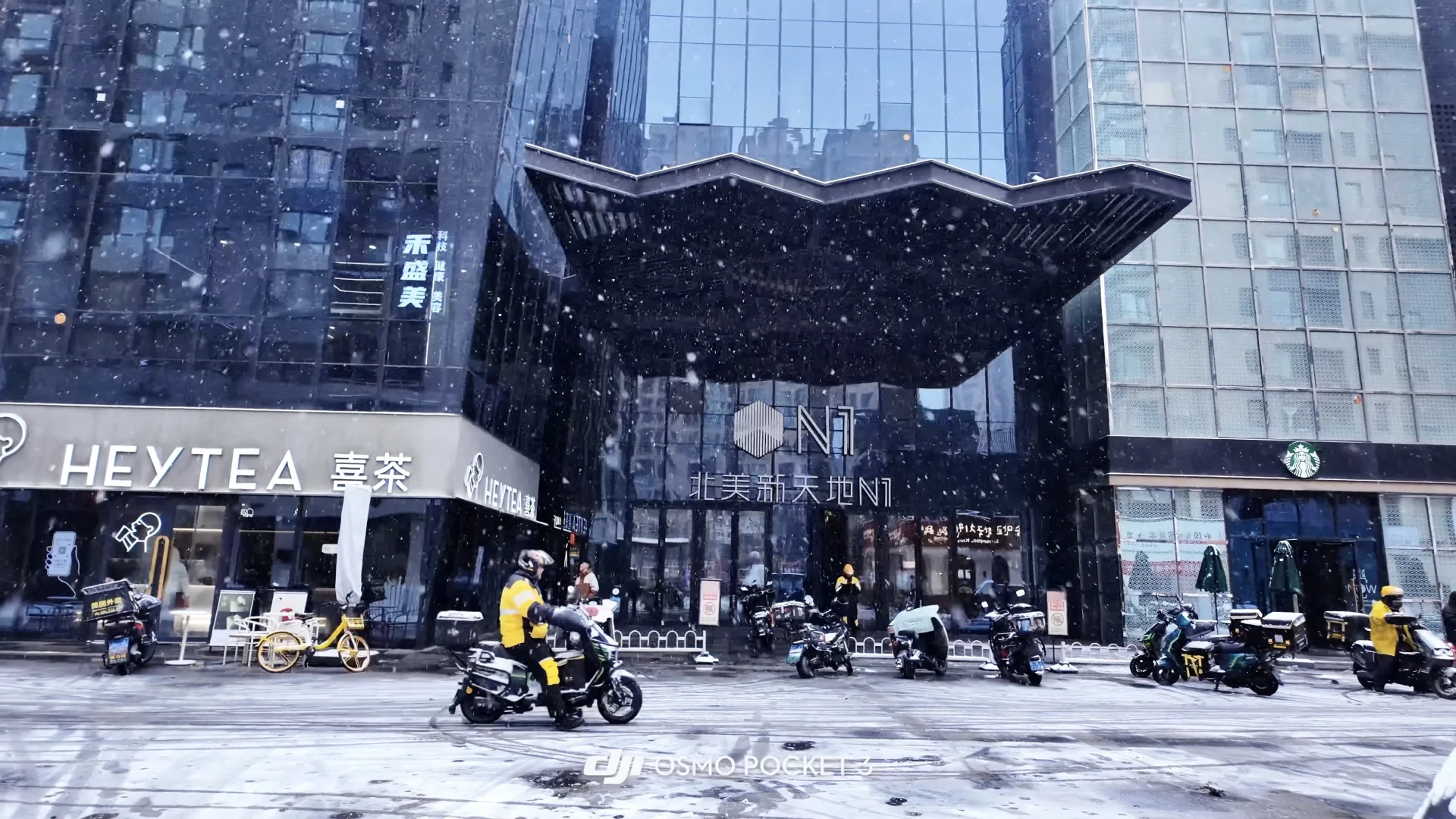 实况！！太原❄️今天杀疯了