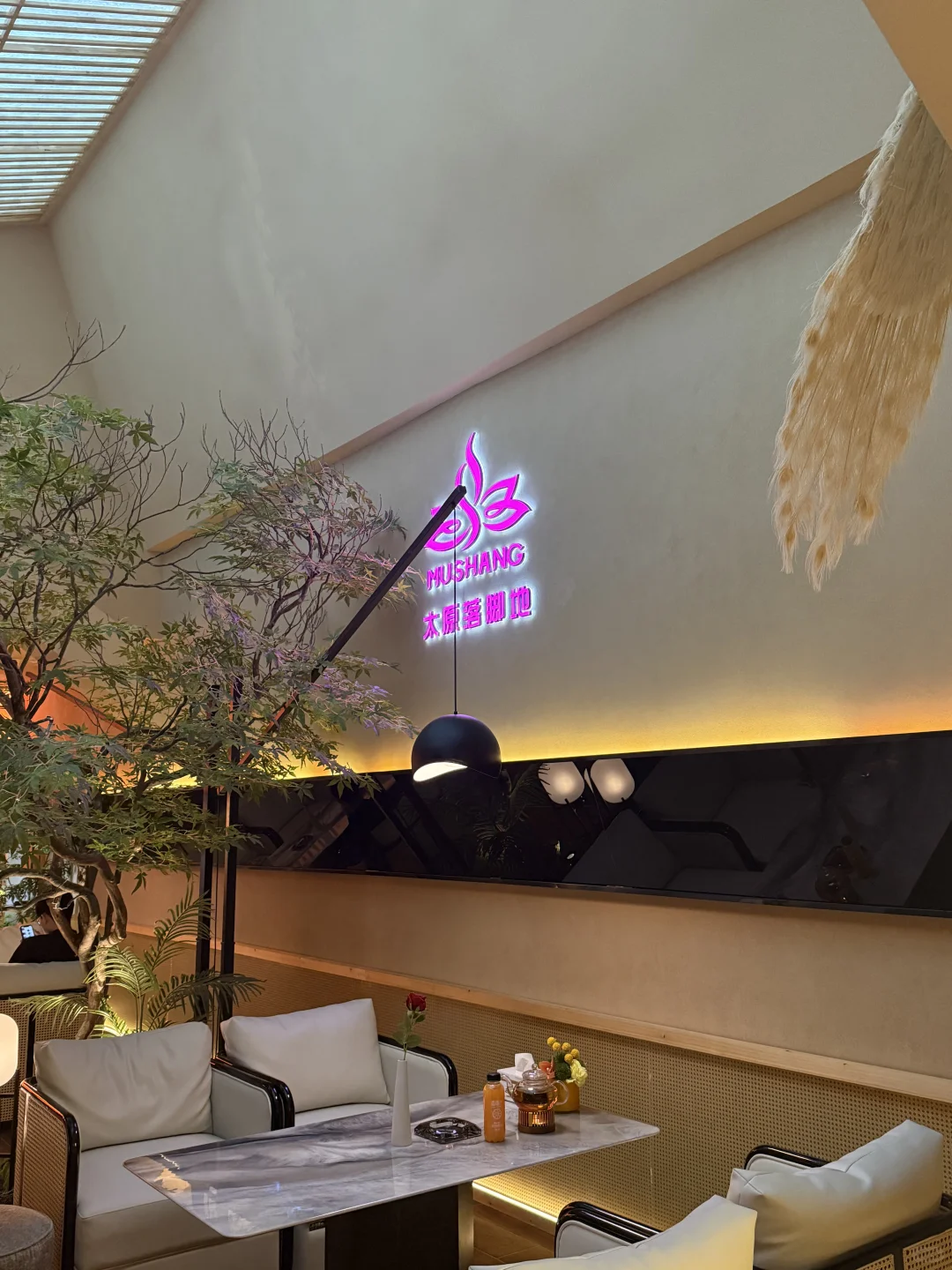 太原|成年人取悦自己的方式之一🫧