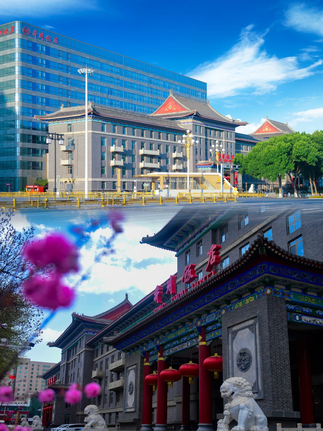 太原，你真的是最适合citywalk的城市！🎯