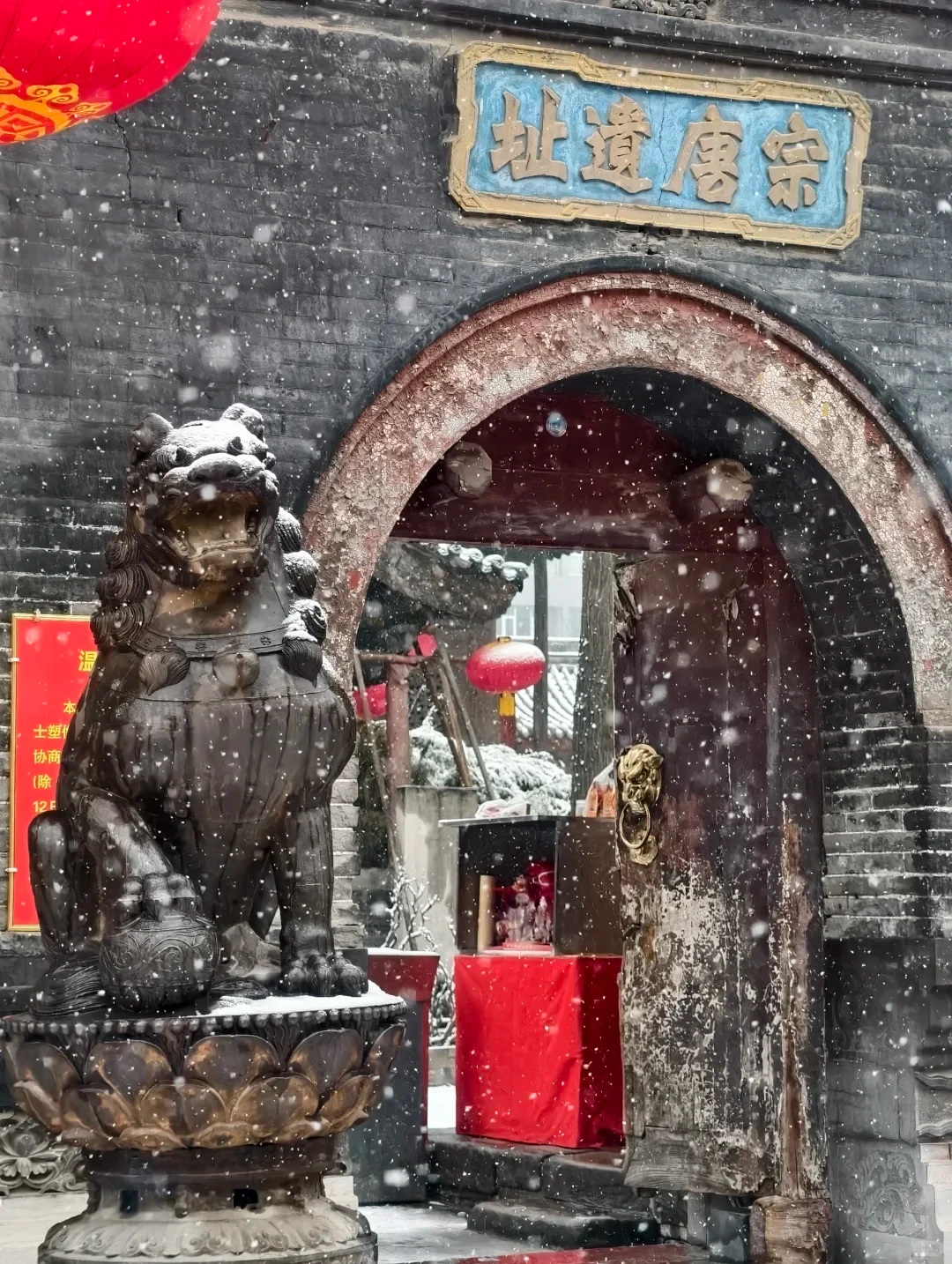 没有人能拒绝下过雪❄️的太原！