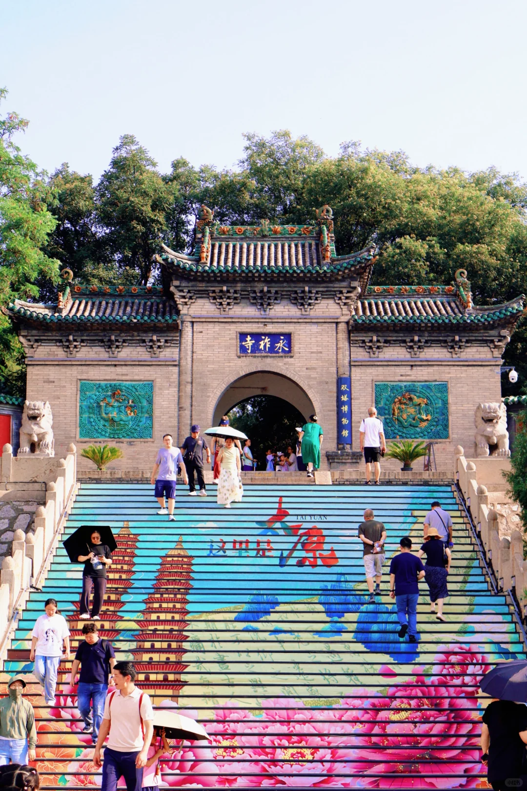 太原，原来你是一个宝藏旅游城市（part1）