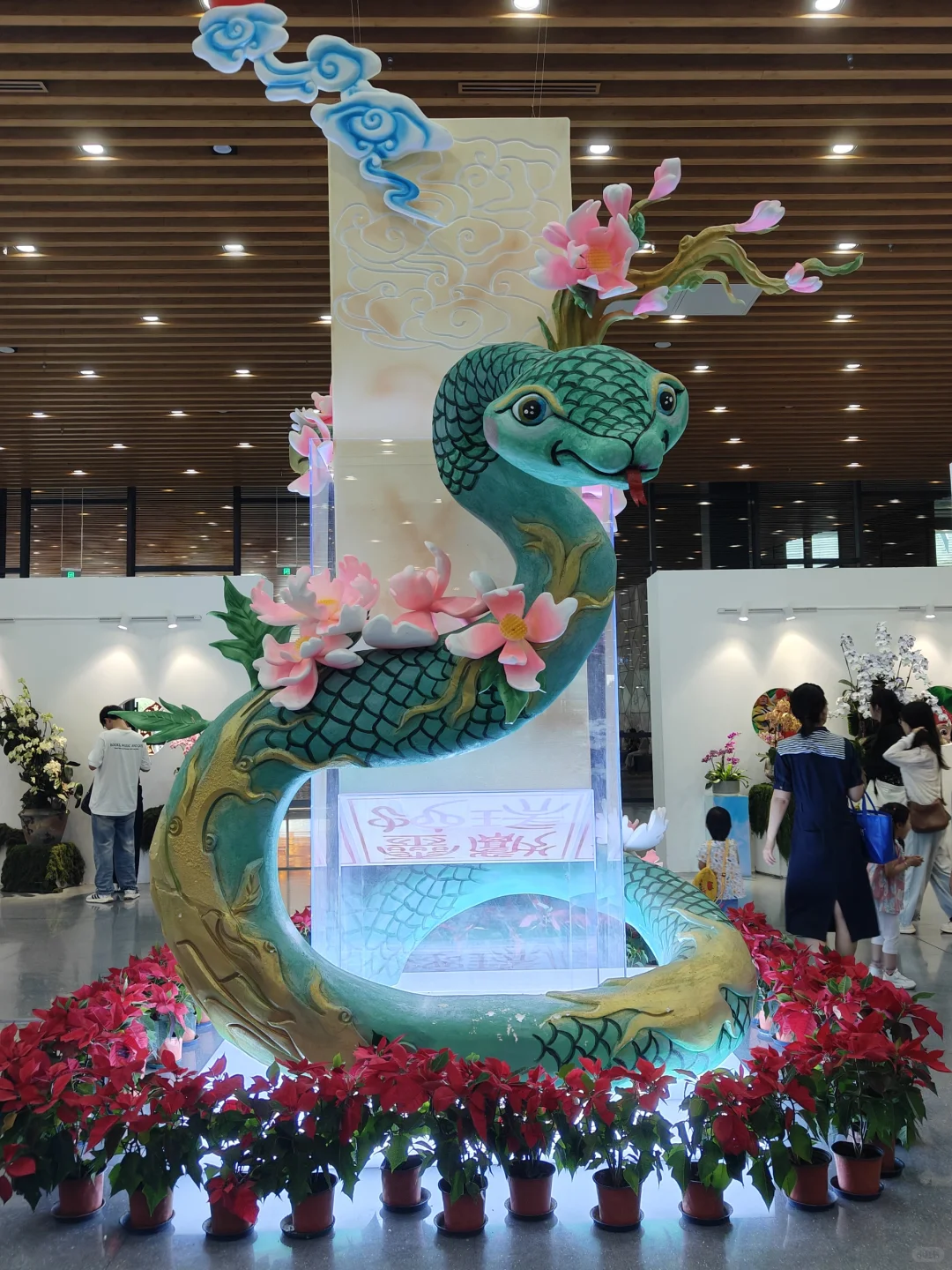 太原植物园❗️