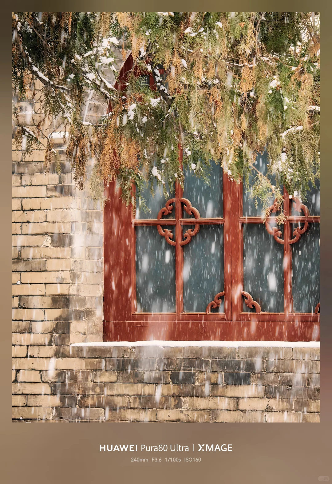 今冬太原第一场雪如约而至