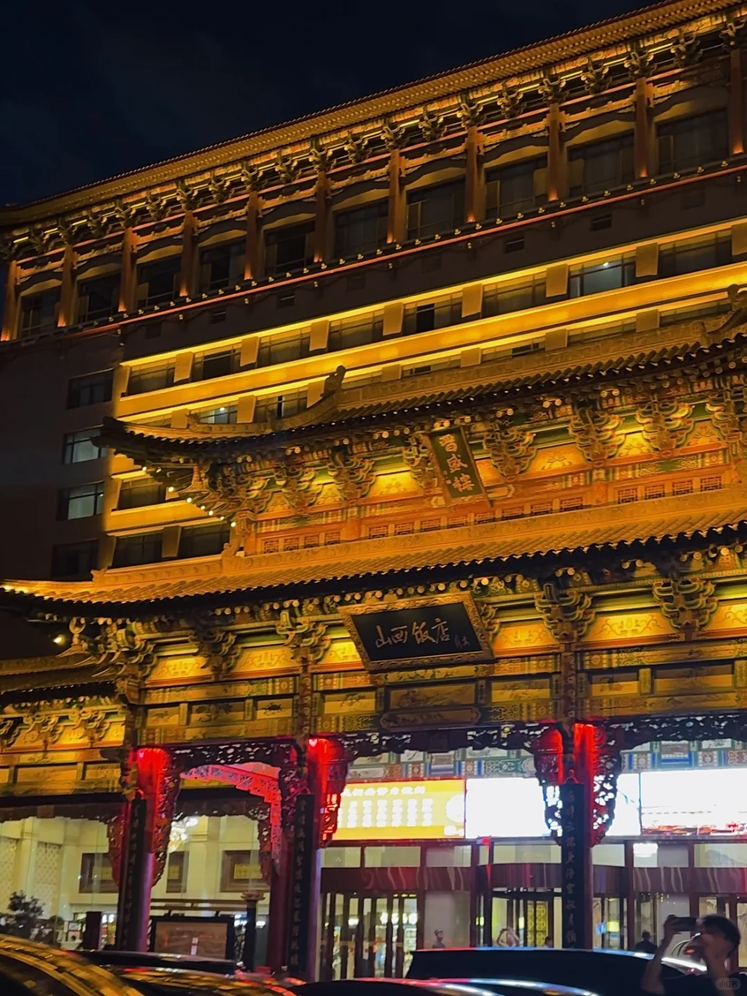 打卡太原，恭喜老兄弟喜提YU7🚘