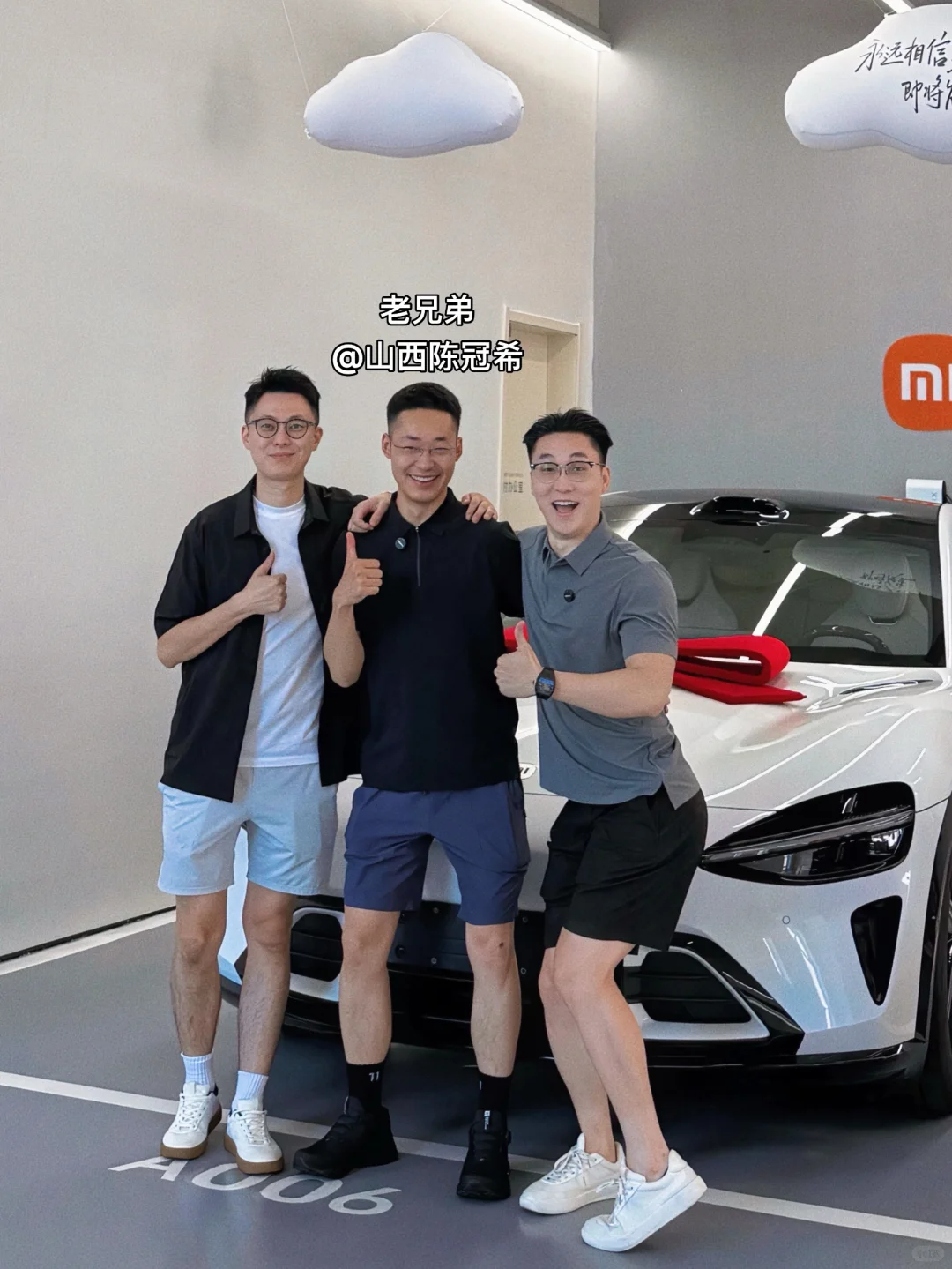 打卡太原，恭喜老兄弟喜提YU7🚘