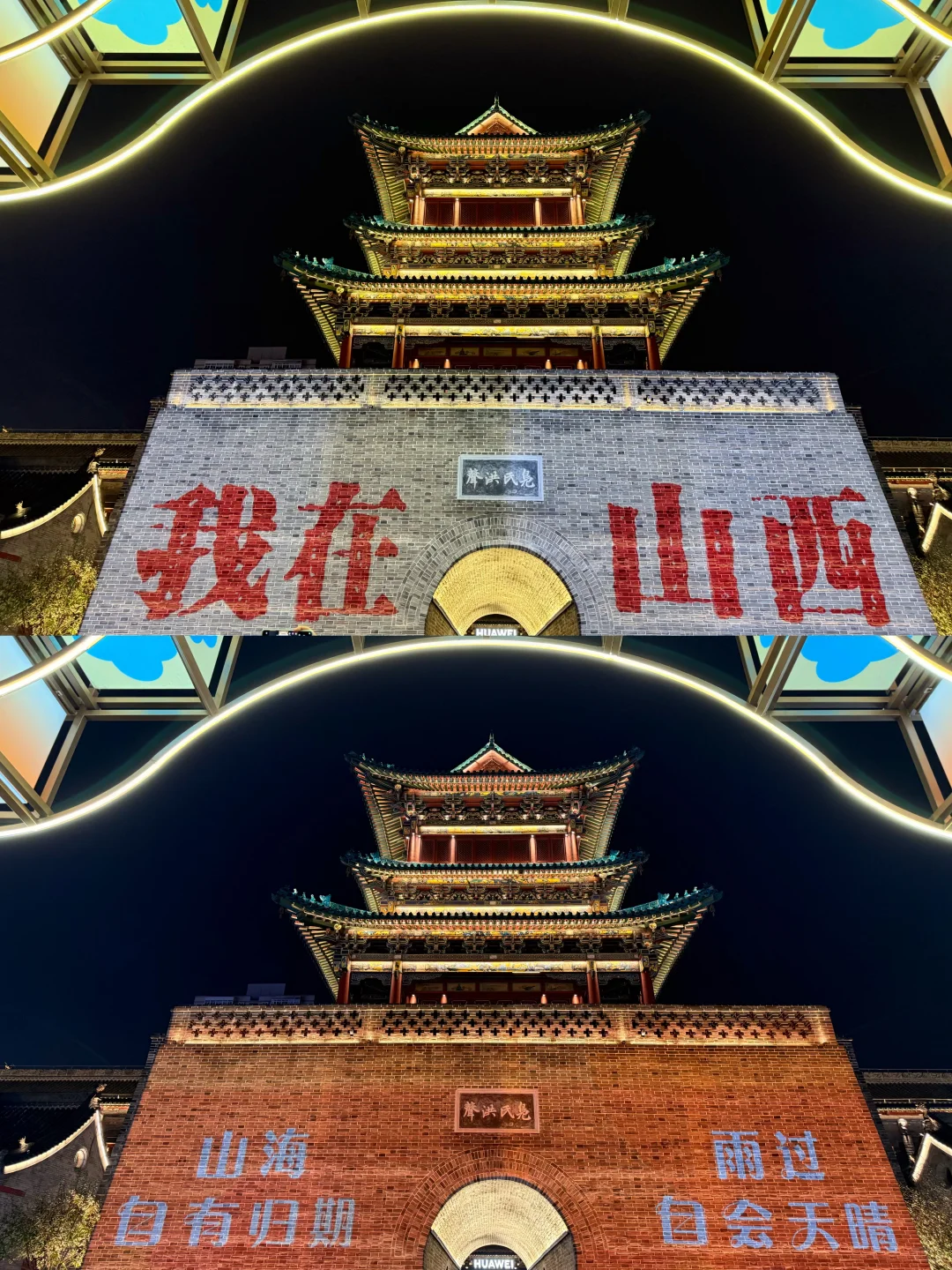 严重被低估！为了这18张照片，特意飞了趟太原