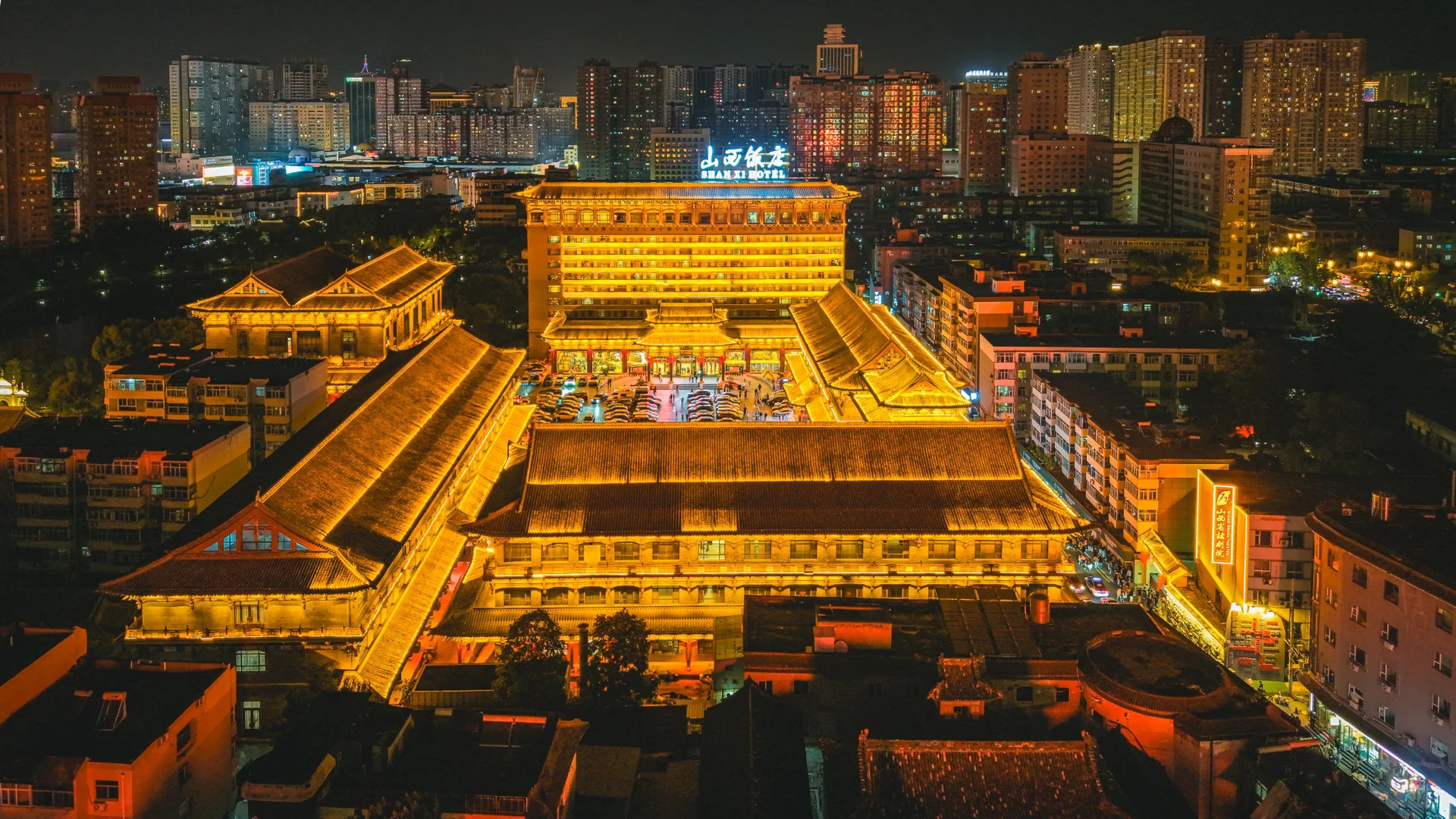 老祖宗严选审美🏮山西饭店夜景还是太权威了