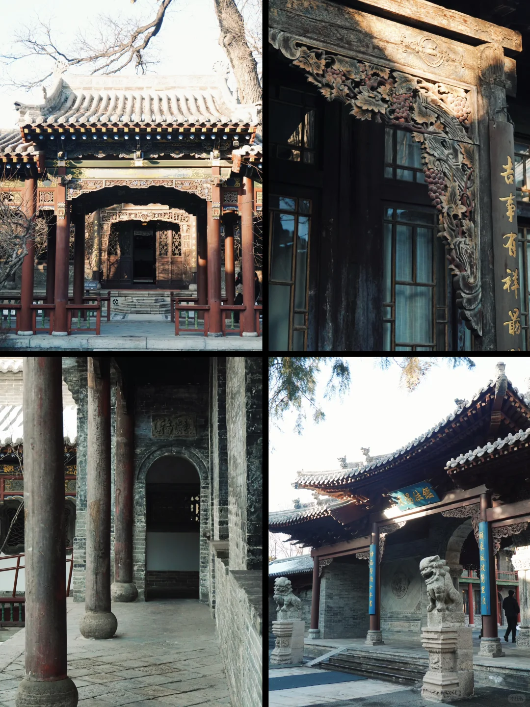 太原solotrip｜淡季暴走版3天2夜路线攻略