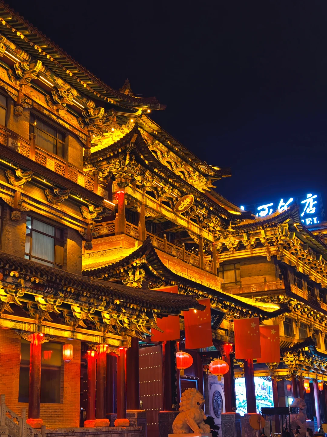 我很少用震撼来形容一个饭店😭！！！！