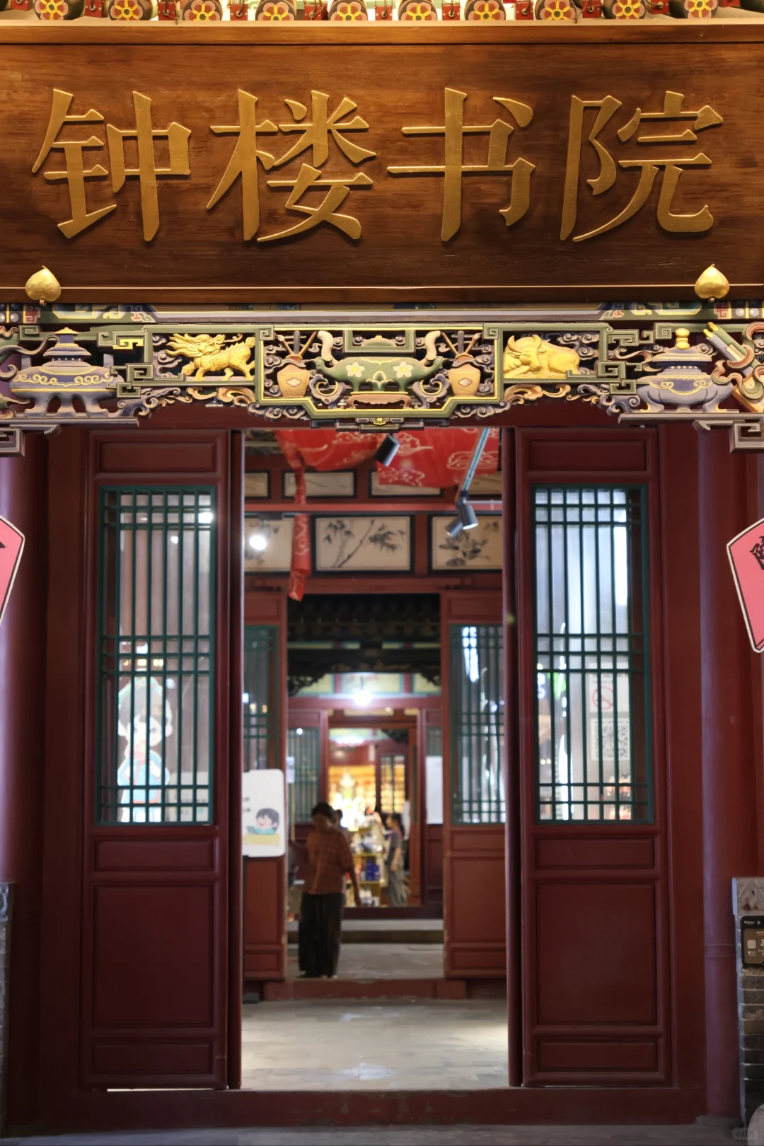 太原︳钟楼街的黄昏VS夜晚