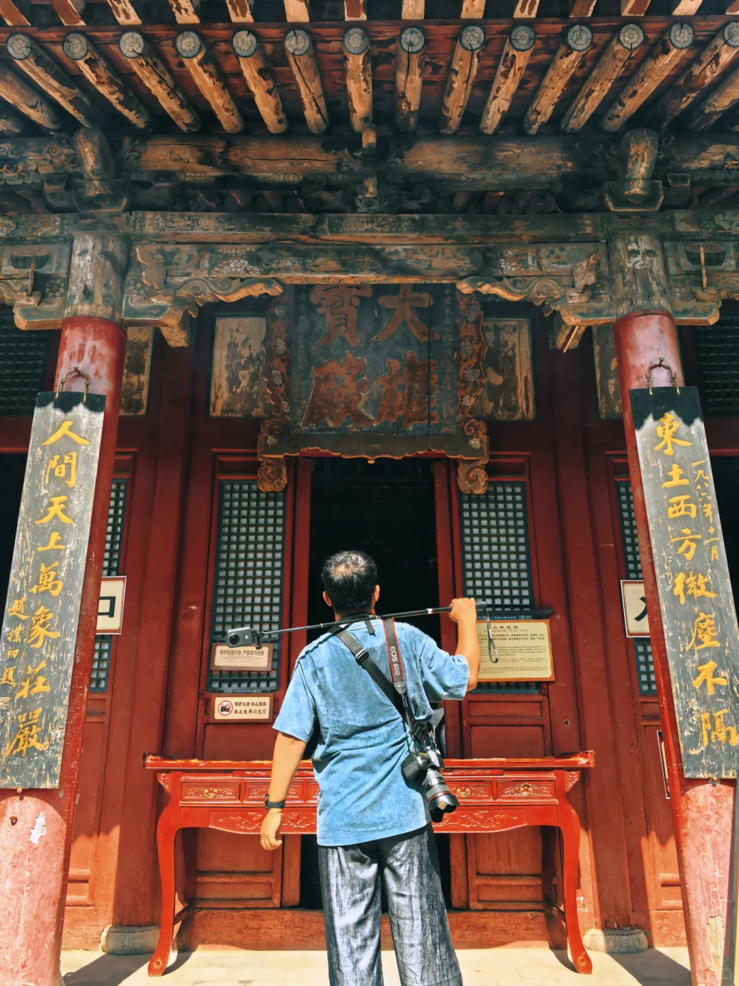 镜头下PK隰县小西天与长治观音堂的佛国世界